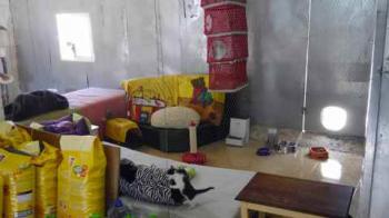 Nantai Bild von Nantai